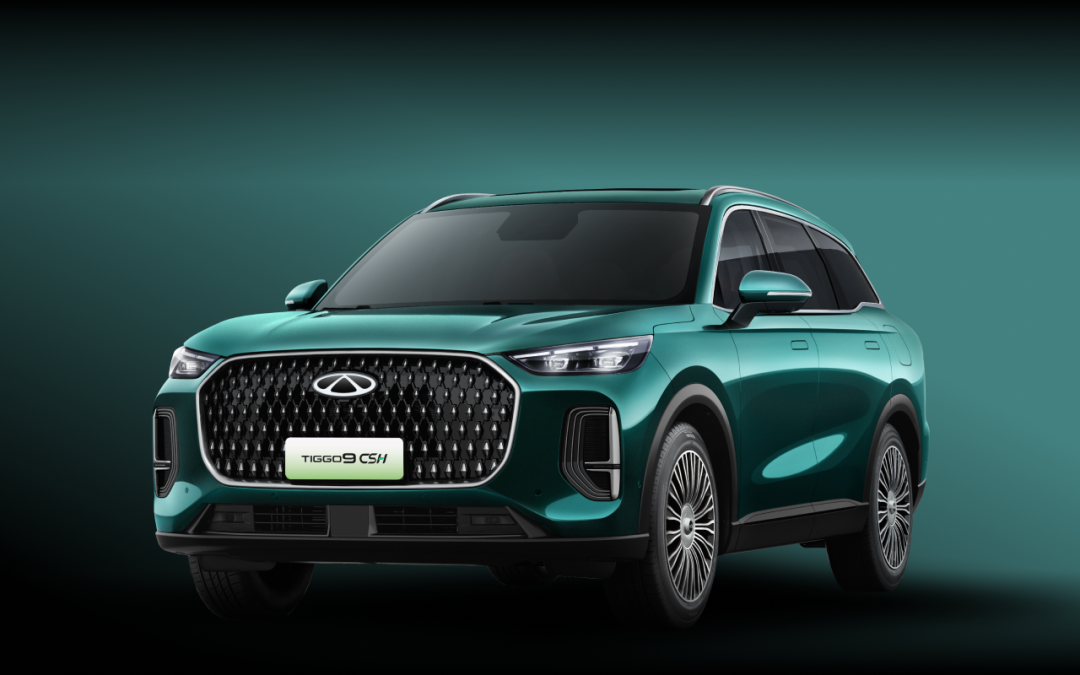 Tiggo 9 CSH